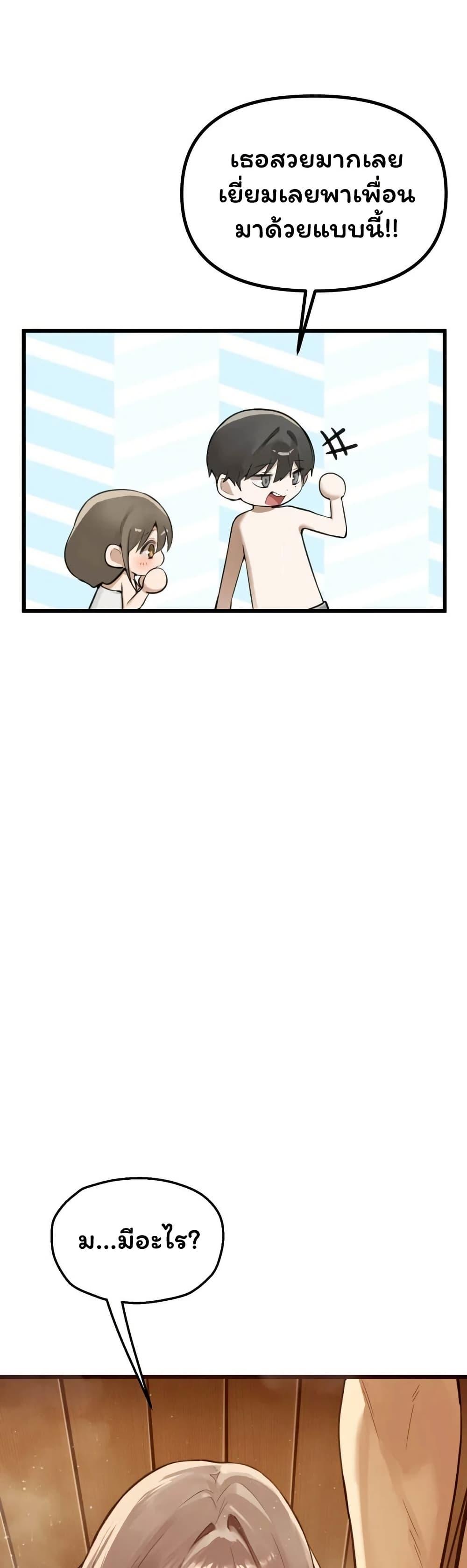Doujin-Lc- อ่าน โดจิน มังฮวา เกาหลี ญี่ปุ่น จีน แปลไทย Married Women’s ตอนที่ 1 2 3 4 5 6 7 8 9 10 11 12 13 14 ฟรี ไม่มีโฆษณา อ่าน โดจิน Manhwa เกาหลี ญี่ปุ่น จีน เรามีครบ คัดมาให้เน้นๆ โดจิน 18+ รับประกันความฟินโดย  Doujin Lc