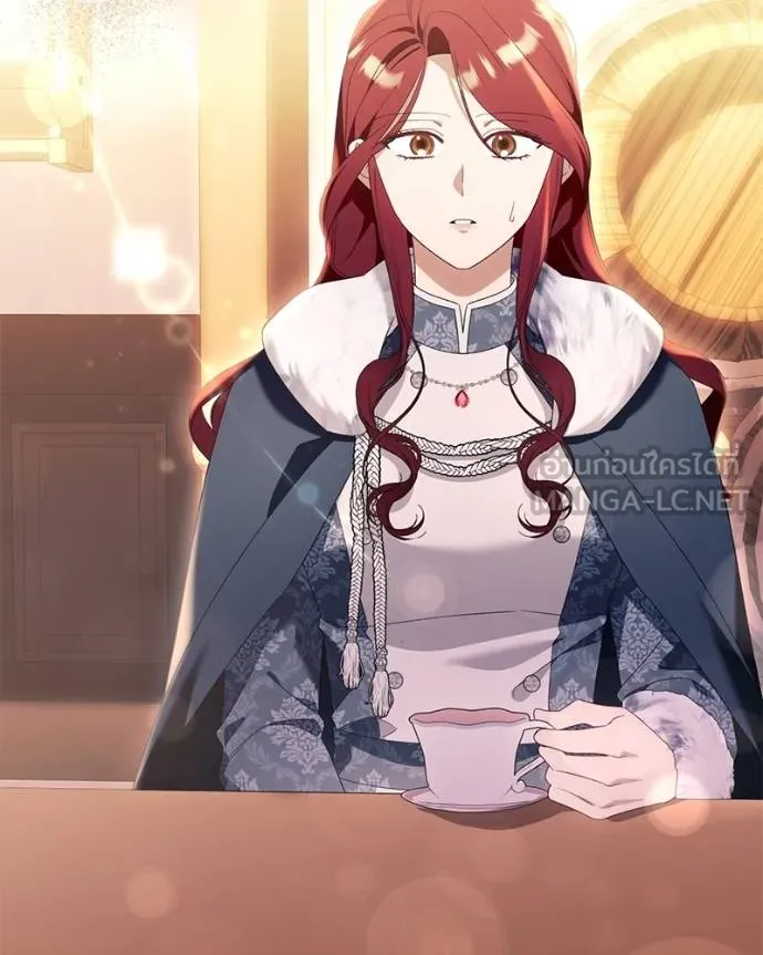 นึกว่าเป็นอิเซไค ตอนที่ 100 รูปที่ 49