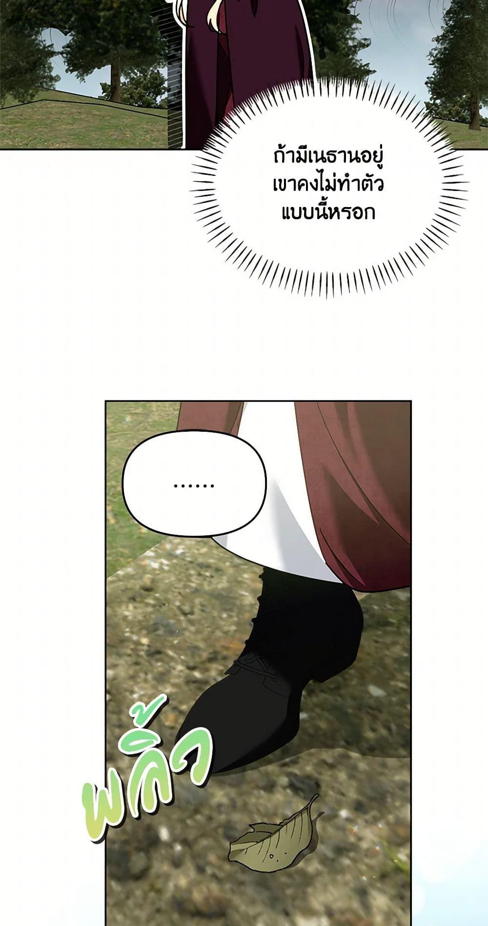 Manga-lc-com อ่านมังงะ อ่านการ์ตูน ออนไลน์ ฟรี I’d Rather Abandon You Than Be Abandoned ตอนที่ 1 2 3 4 5 6 7 8 9 10 11 12 13 14 ฟรี ไม่มีโฆษณา Manga-lc - อ่าน มังงะ อ่าน การ์ตูน ออนไลน์ อ่านมังงะ ฟรี