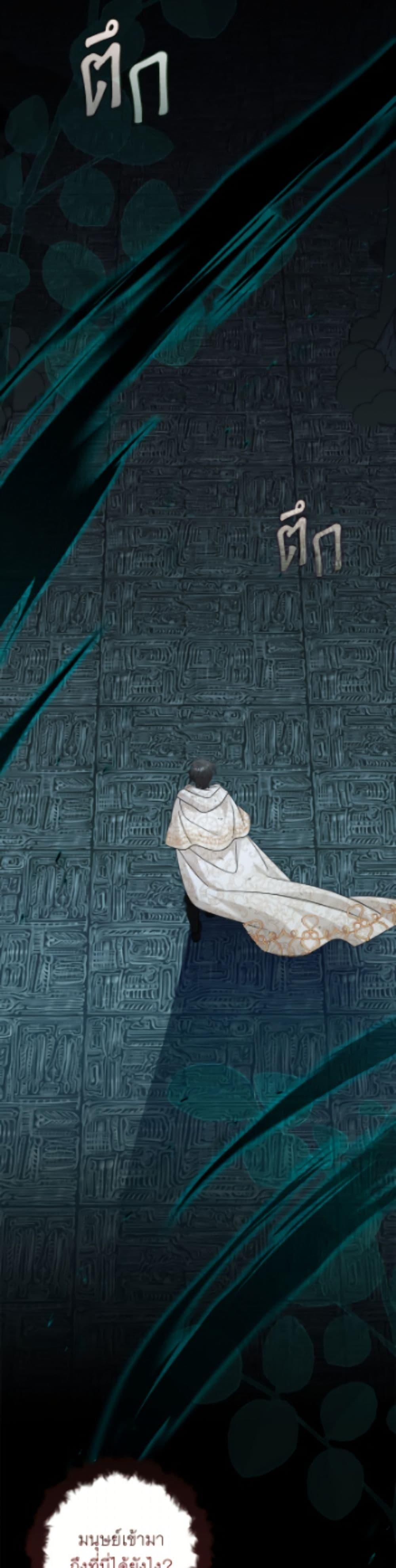 Manga-lc-com อ่านมังงะ อ่านการ์ตูน ออนไลน์ ฟรี Baby Pharmacist Princess ตอนที่ 1 2 3 4 5 6 7 8 9 10 11 12 13 14 ฟรี ไม่มีโฆษณา Manga-lc - อ่าน มังงะ อ่าน การ์ตูน ออนไลน์ อ่านมังงะ ฟรี