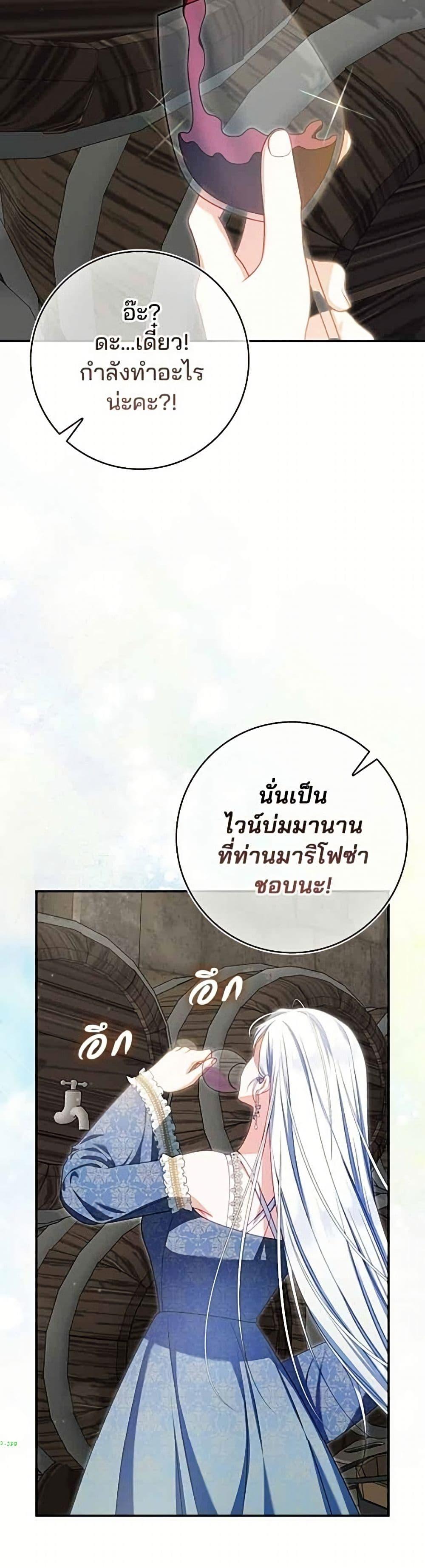 Manga-lc-com อ่านมังงะ อ่านการ์ตูน ออนไลน์ ฟรี Giselle the Unbreakable ตอนที่ 1 2 3 4 5 6 7 8 9 10 11 12 13 14 ฟรี ไม่มีโฆษณา Manga-lc - อ่าน มังงะ อ่าน การ์ตูน ออนไลน์ อ่านมังงะ ฟรี