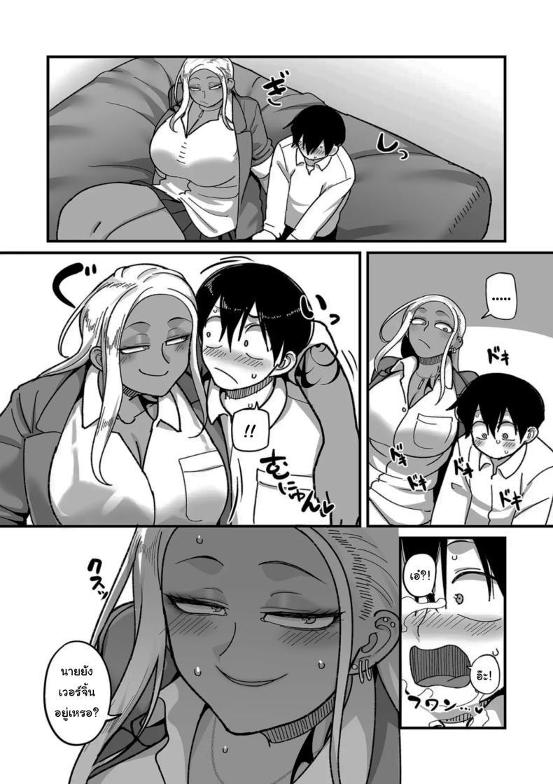 Doujin-Lc- อ่าน โดจิน มังฮวา เกาหลี ญี่ปุ่น จีน แปลไทย ระบบลับของโรงเรียน [Yamamoto Zenzen] School Prostitution Journal (Comix) - Chapter 1 Kuro Gyaru Delinquent Okigawa ตอนที่ 1 2 3 4 5 6 7 8 9 10 11 12 13 14 ฟรี ไม่มีโฆษณา อ่าน โดจิน Manhwa เกาหลี ญี่ปุ่น จีน เรามีครบ คัดมาให้เน้นๆ โดจิน 18+ รับประกันความฟินโดย  Doujin Lc