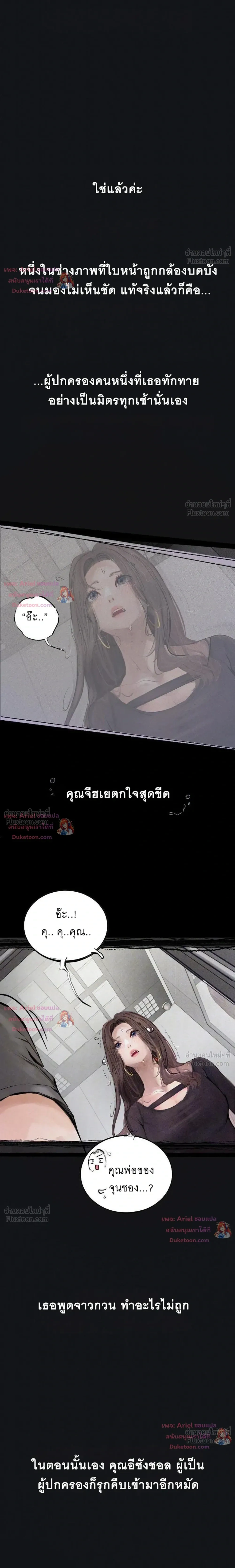 Doujin-Lc- อ่าน โดจิน มังฮวา เกาหลี ญี่ปุ่น จีน แปลไทย Observation Diary ตอนที่ 1 2 3 4 5 6 7 8 9 10 11 12 13 14 ฟรี ไม่มีโฆษณา อ่าน โดจิน Manhwa เกาหลี ญี่ปุ่น จีน เรามีครบ คัดมาให้เน้นๆ โดจิน 18+ รับประกันความฟินโดย  Doujin Lc