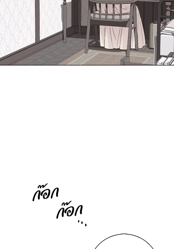 ฉันกลายเป็นแม่พระเอกนิยายจอมเสเพล ตอนที่ 77 รูปที่ 29