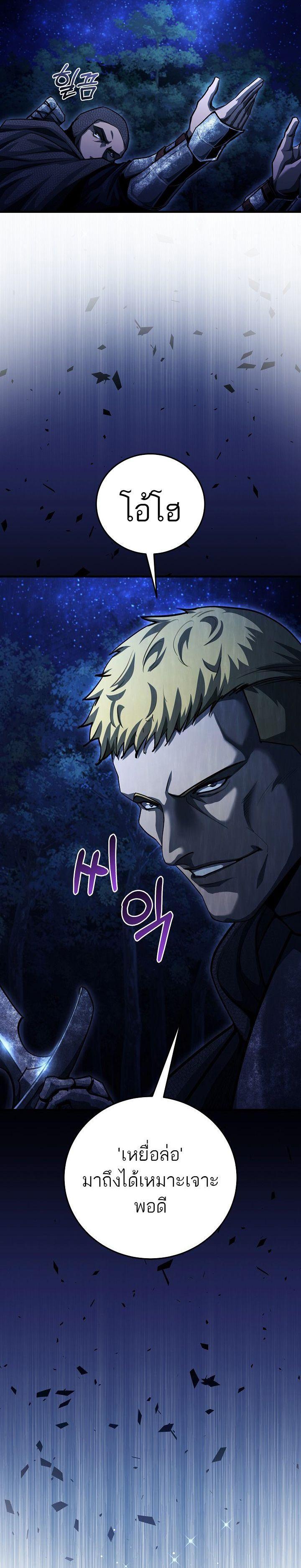 Manga-lc-com อ่านมังงะ อ่านการ์ตูน ออนไลน์ ฟรี Half Blood ตอนที่ 1 2 3 4 5 6 7 8 9 10 11 12 13 14 ฟรี ไม่มีโฆษณา Manga-lc - อ่าน มังงะ อ่าน การ์ตูน ออนไลน์ อ่านมังงะ ฟรี