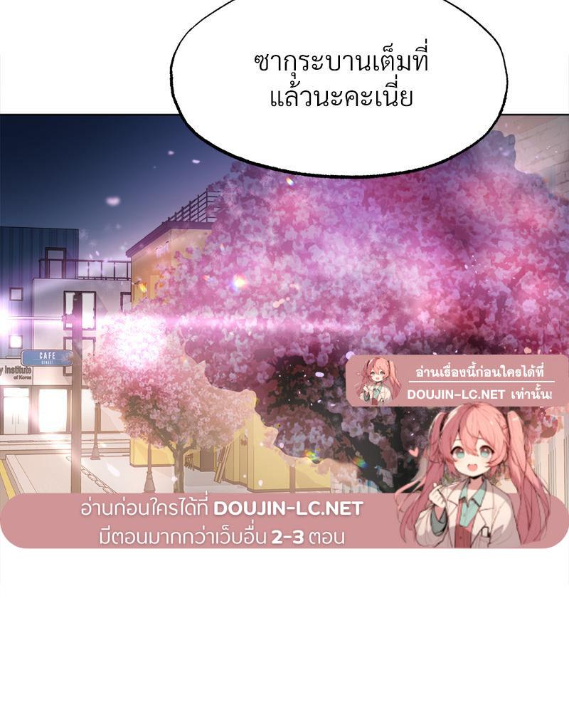 Doujin-Lc- อ่าน โดจิน มังฮวา เกาหลี ญี่ปุ่น จีน แปลไทย Do You Like to Exercise ตอนที่ 1 2 3 4 5 6 7 8 9 10 11 12 13 14 ฟรี ไม่มีโฆษณา อ่าน โดจิน Manhwa เกาหลี ญี่ปุ่น จีน เรามีครบ คัดมาให้เน้นๆ โดจิน 18+ รับประกันความฟินโดย  Doujin Lc