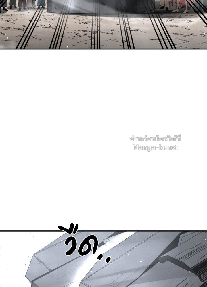 Doujin-Lc- อ่าน โดจิน มังฮวา เกาหลี ญี่ปุ่น จีน แปลไทย ผู้พิชิตเกมป้องกันฐาน ตอนที่ 1 2 3 4 5 6 7 8 9 10 11 12 13 14 ฟรี ไม่มีโฆษณา อ่าน โดจิน Manhwa เกาหลี ญี่ปุ่น จีน เรามีครบ คัดมาให้เน้นๆ โดจิน 18+ รับประกันความฟินโดย Doujin Lc