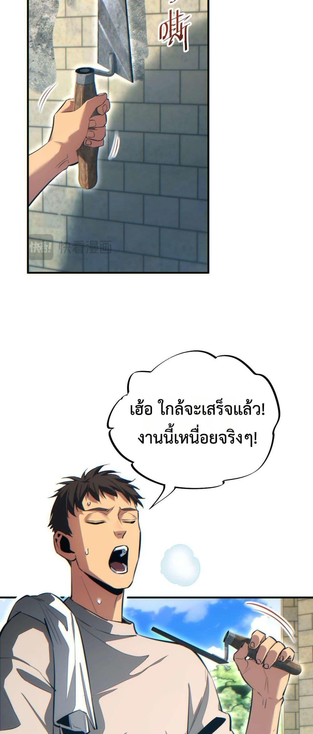 Manga-lc-com อ่านมังงะ อ่านการ์ตูน ออนไลน์ ฟรี Rebirthinthe ตอนที่ 1 2 3 4 5 6 7 8 9 10 11 12 13 14 ฟรี ไม่มีโฆษณา Manga-lc - อ่าน มังงะ อ่าน การ์ตูน ออนไลน์ อ่านมังงะ ฟรี