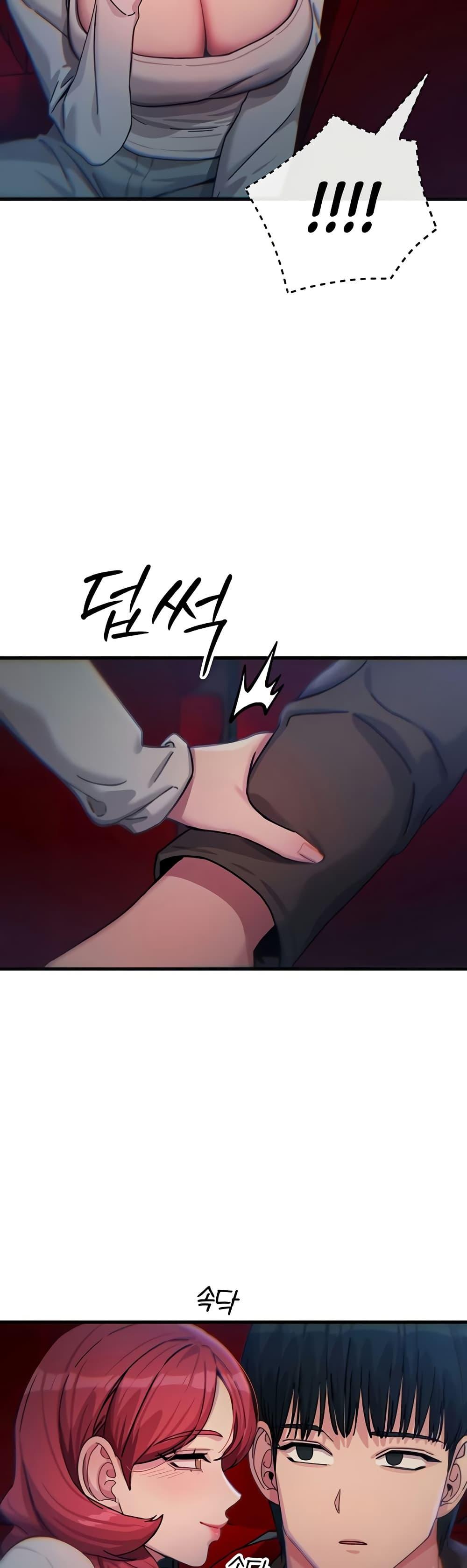 Doujin-Lc- อ่าน โดจิน มังฮวา เกาหลี ญี่ปุ่น จีน แปลไทย You Won’t Get ตอนที่ 1 2 3 4 5 6 7 8 9 10 11 12 13 14 ฟรี ไม่มีโฆษณา อ่าน โดจิน Manhwa เกาหลี ญี่ปุ่น จีน เรามีครบ คัดมาให้เน้นๆ โดจิน 18+ รับประกันความฟินโดย  Doujin Lc