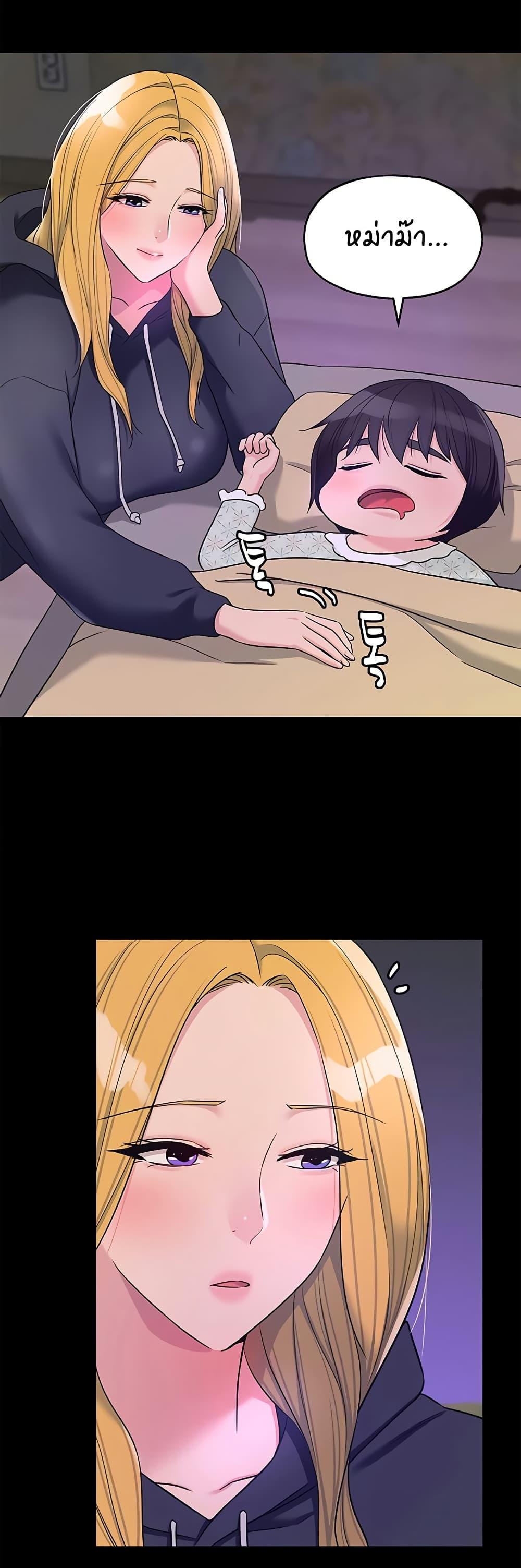 Doujin-Lc- อ่าน โดจิน มังฮวา เกาหลี ญี่ปุ่น จีน แปลไทย Glory Hole ตอนที่ 1 2 3 4 5 6 7 8 9 10 11 12 13 14 ฟรี ไม่มีโฆษณา อ่าน โดจิน Manhwa เกาหลี ญี่ปุ่น จีน เรามีครบ คัดมาให้เน้นๆ โดจิน 18+ รับประกันความฟินโดย  Doujin Lc
