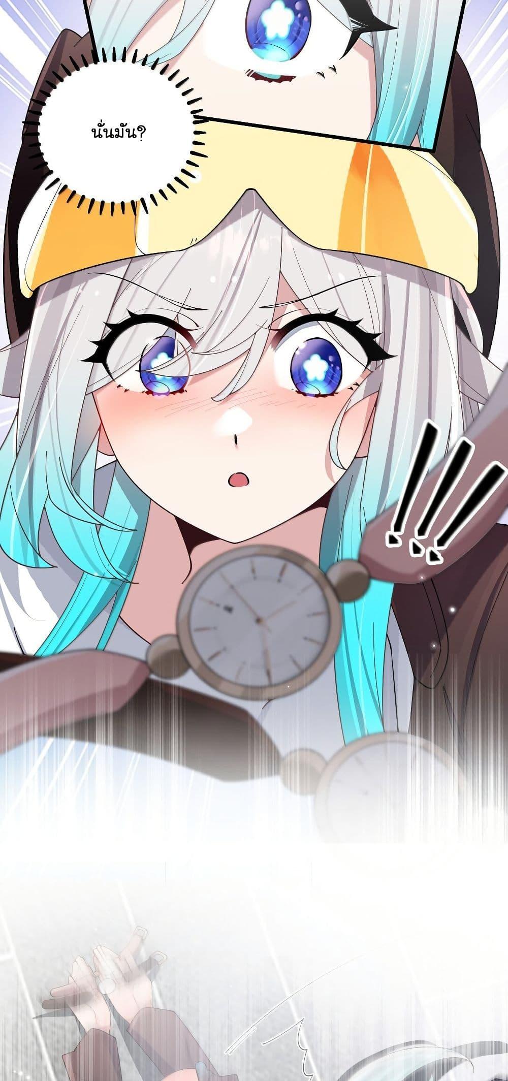 Manga-lc-com อ่านมังงะ อ่านการ์ตูน ออนไลน์ ฟรี Fake Girlfriend My Fault ตอนที่ 1 2 3 4 5 6 7 8 9 10 11 12 13 14 ฟรี ไม่มีโฆษณา Manga-lc - อ่าน มังงะ อ่าน การ์ตูน ออนไลน์ อ่านมังงะ ฟรี