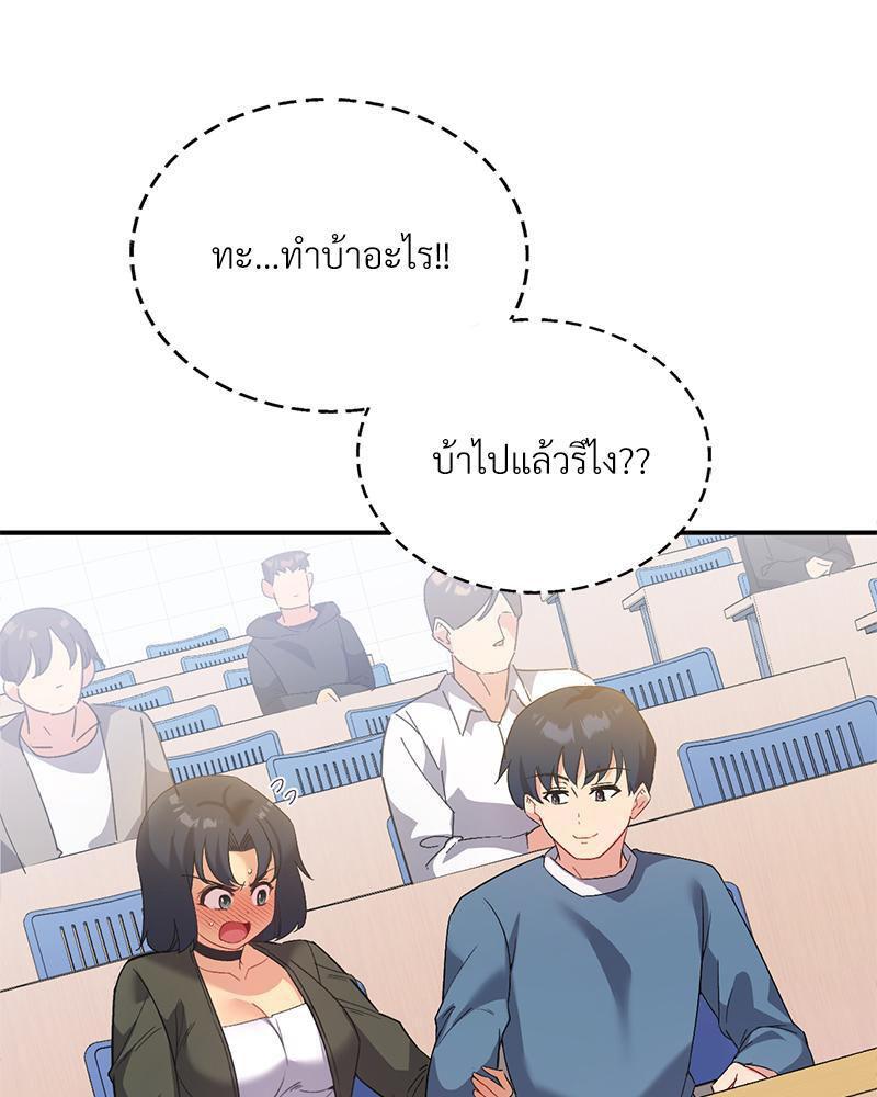 Doujin-Lc- อ่าน โดจิน มังฮวา เกาหลี ญี่ปุ่น จีน แปลไทย Playing On Hard Mode ตอนที่ 1 2 3 4 5 6 7 8 9 10 11 12 13 14 ฟรี ไม่มีโฆษณา อ่าน โดจิน Manhwa เกาหลี ญี่ปุ่น จีน เรามีครบ คัดมาให้เน้นๆ โดจิน 18+ รับประกันความฟินโดย  Doujin Lc