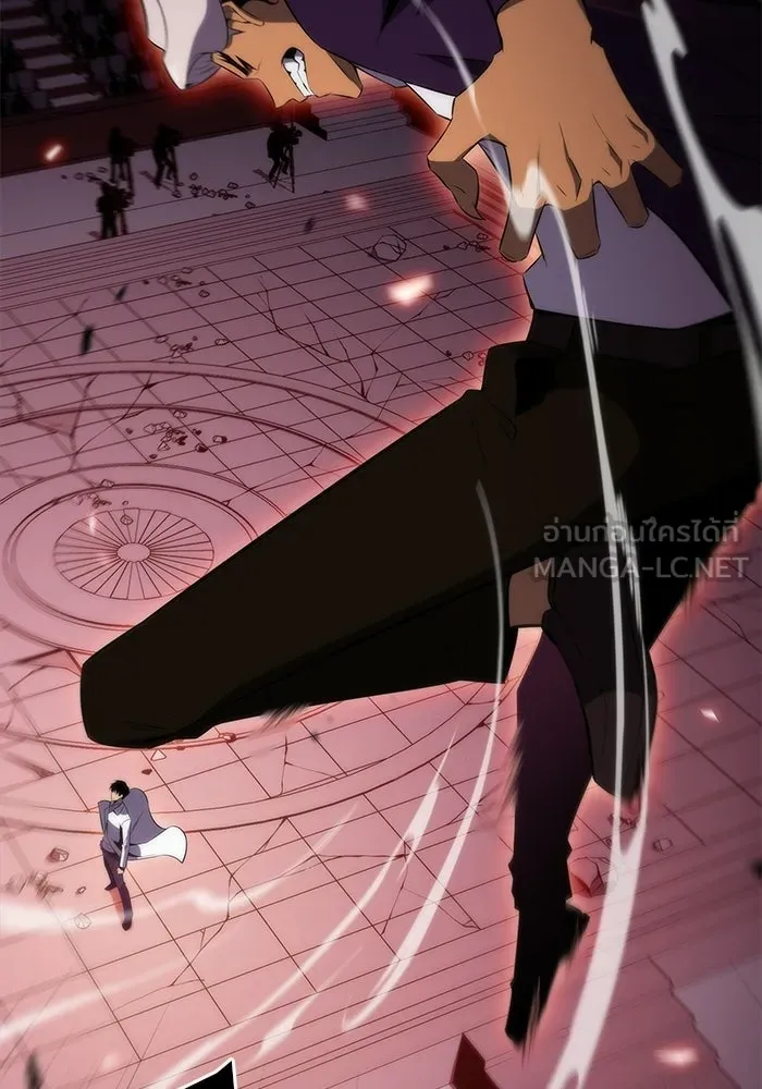 ผู้เล่นหน้าใหม่เลเวลแมกซ์ ตอนที่ 32 แถลงข่าว รูปที่ 114