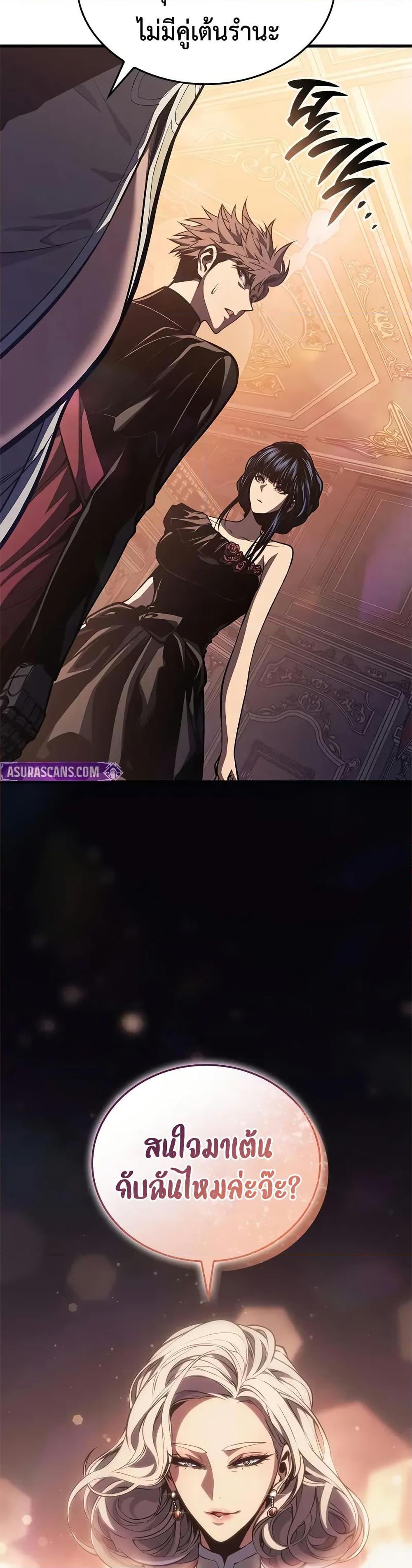 Manga-lc-com อ่านมังงะ อ่านการ์ตูน ออนไลน์ ฟรี Bad Bone Blood ตอนที่ 1 2 3 4 5 6 7 8 9 10 11 12 13 14 ฟรี ไม่มีโฆษณา Manga-lc - อ่าน มังงะ อ่าน การ์ตูน ออนไลน์ อ่านมังงะ ฟรี