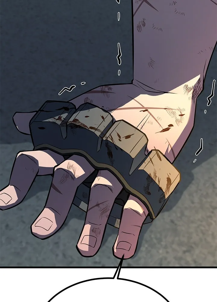 ราชาลานประลอง ตอนที่ 27 รูปที่ 161