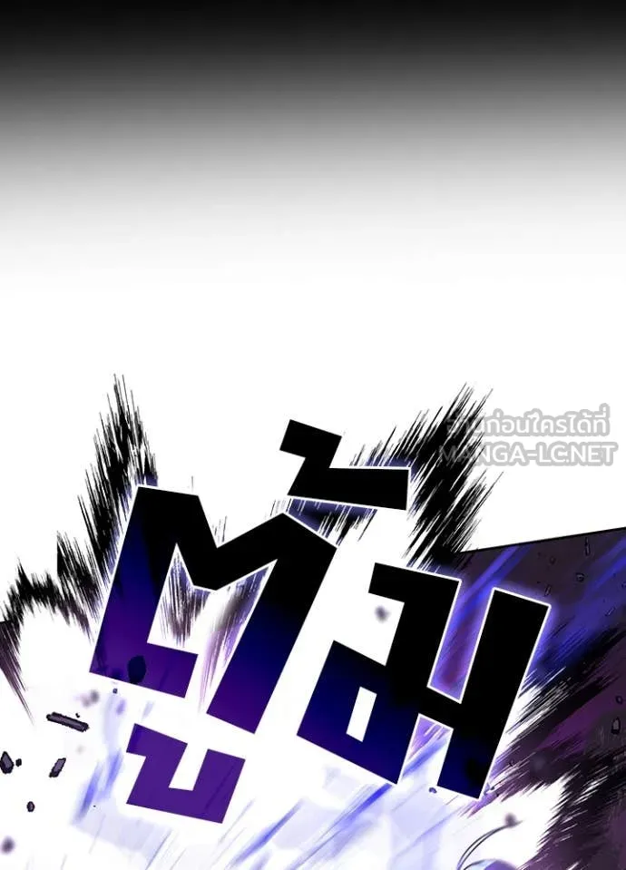 เป้าหมายครั้งที่ 2 ตอนที่ 60 รูปที่ 31