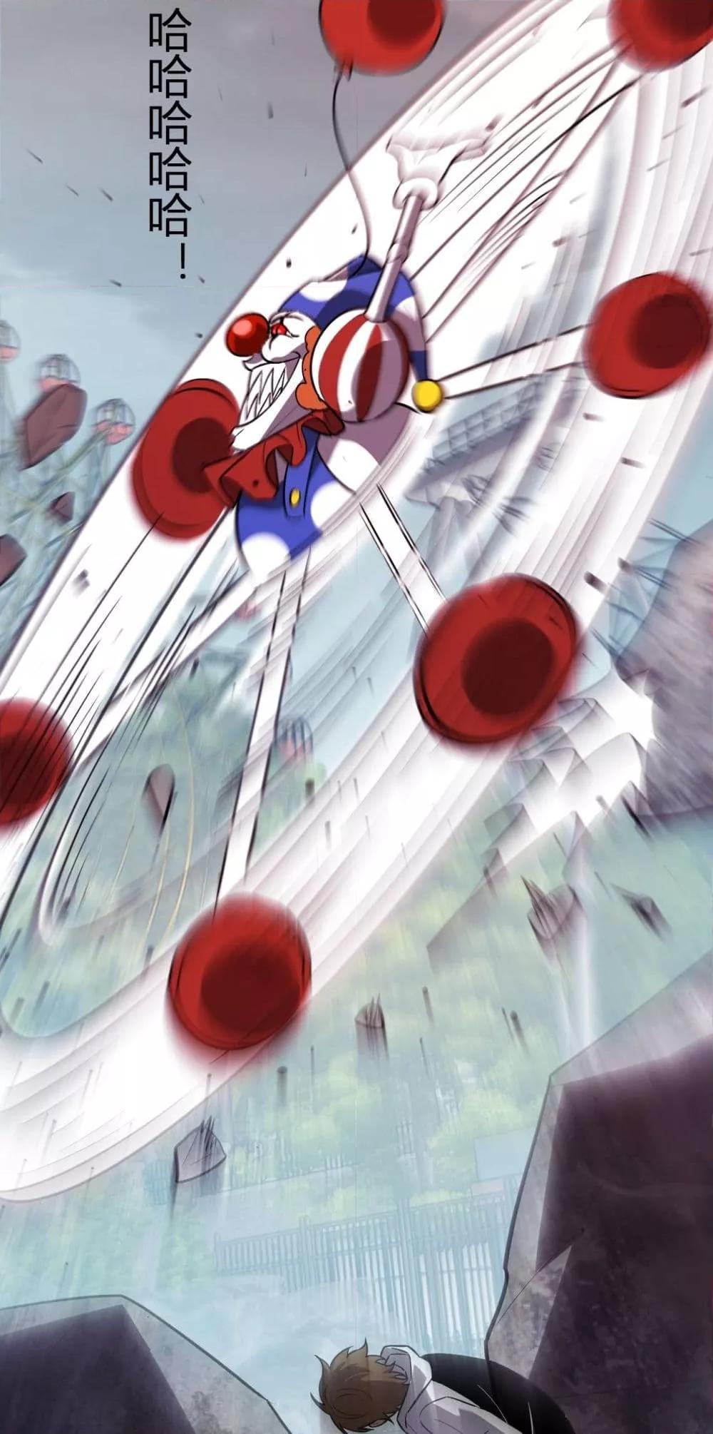 Manga-lc-com อ่านมังงะ อ่านการ์ตูน ออนไลน์ ฟรี Doomsdayforal ตอนที่ 1 2 3 4 5 6 7 8 9 10 11 12 13 14 ฟรี ไม่มีโฆษณา Manga-lc - อ่าน มังงะ อ่าน การ์ตูน ออนไลน์ อ่านมังงะ ฟรี