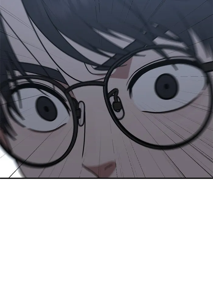 ช่วยเปลี่ยนฉันที ตอนที่ 144. ฮานายอง 17 รูปที่ 122