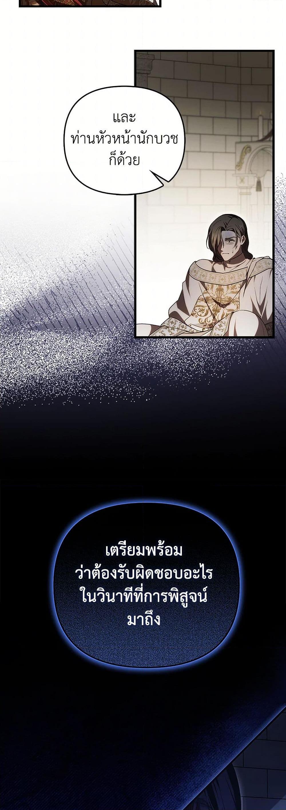 Manga-lc-com อ่านมังงะ อ่านการ์ตูน ออนไลน์ ฟรี It’s My First Time Being Loved ตอนที่ 1 2 3 4 5 6 7 8 9 10 11 12 13 14 ฟรี ไม่มีโฆษณา Manga-lc - อ่าน มังงะ อ่าน การ์ตูน ออนไลน์ อ่านมังงะ ฟรี