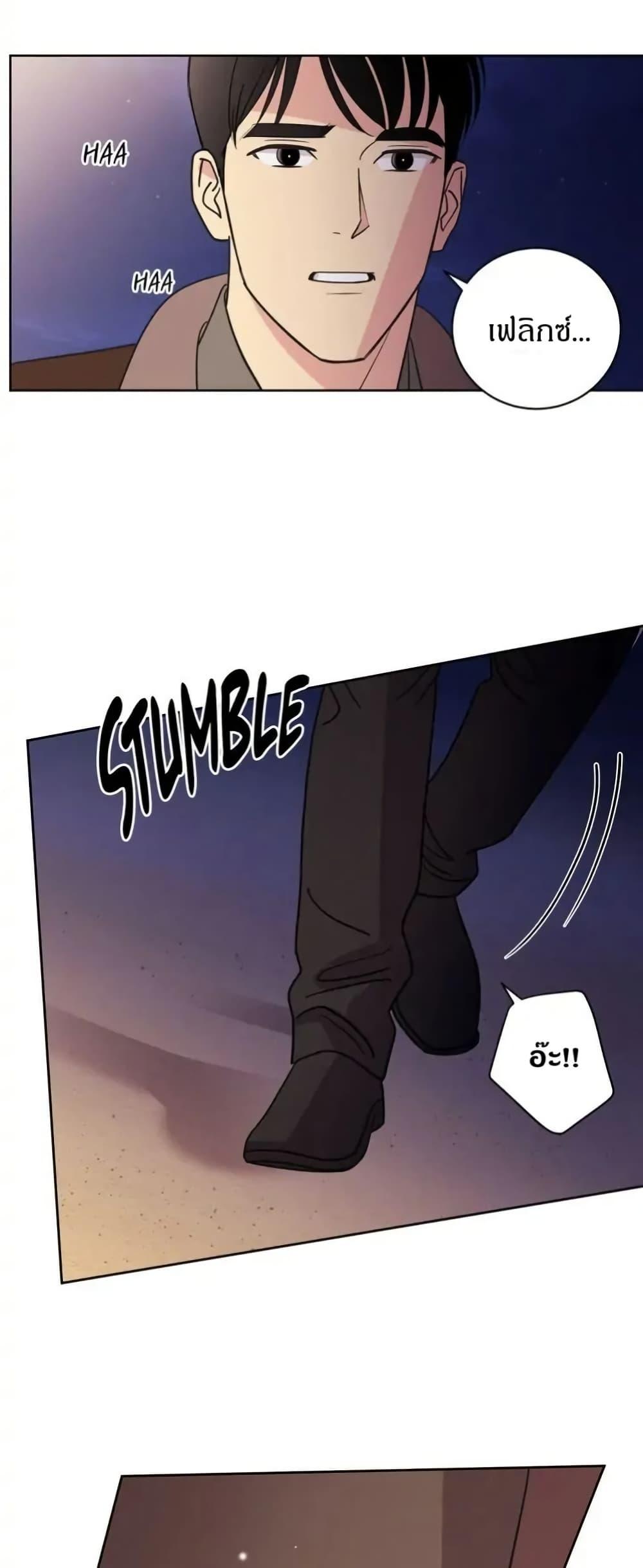 Manga-lc-com อ่านมังงะ อ่านการ์ตูน ออนไลน์ ฟรี Dear Benjamin ตอนที่ 1 2 3 4 5 6 7 8 9 10 11 12 13 14 ฟรี ไม่มีโฆษณา Manga-lc - อ่าน มังงะ อ่าน การ์ตูน ออนไลน์ อ่านมังงะ ฟรี