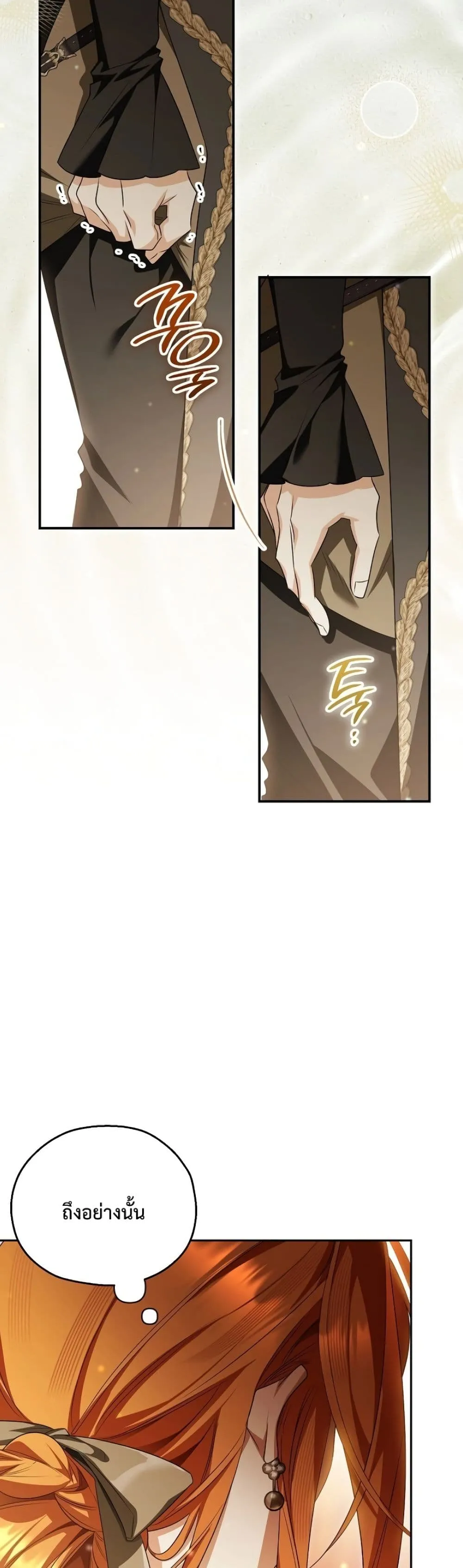 Manga-lc-com อ่านมังงะ อ่านการ์ตูน ออนไลน์ ฟรี Marriage With A Suspiciously Demure Husband ตอนที่ 1 2 3 4 5 6 7 8 9 10 11 12 13 14 ฟรี ไม่มีโฆษณา Manga-lc - อ่าน มังงะ อ่าน การ์ตูน ออนไลน์ อ่านมังงะ ฟรี