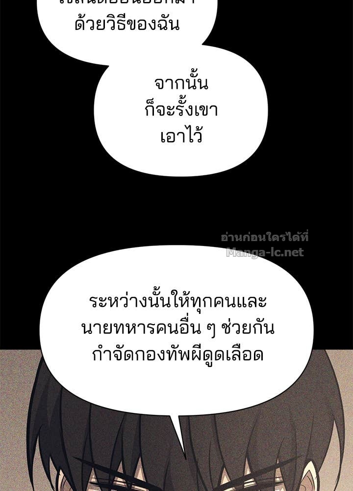 Doujin-Lc- อ่าน โดจิน มังฮวา เกาหลี ญี่ปุ่น จีน แปลไทย ผู้พิชิตเกมป้องกันฐาน ตอนที่ 1 2 3 4 5 6 7 8 9 10 11 12 13 14 ฟรี ไม่มีโฆษณา อ่าน โดจิน Manhwa เกาหลี ญี่ปุ่น จีน เรามีครบ คัดมาให้เน้นๆ โดจิน 18+ รับประกันความฟินโดย Doujin Lc