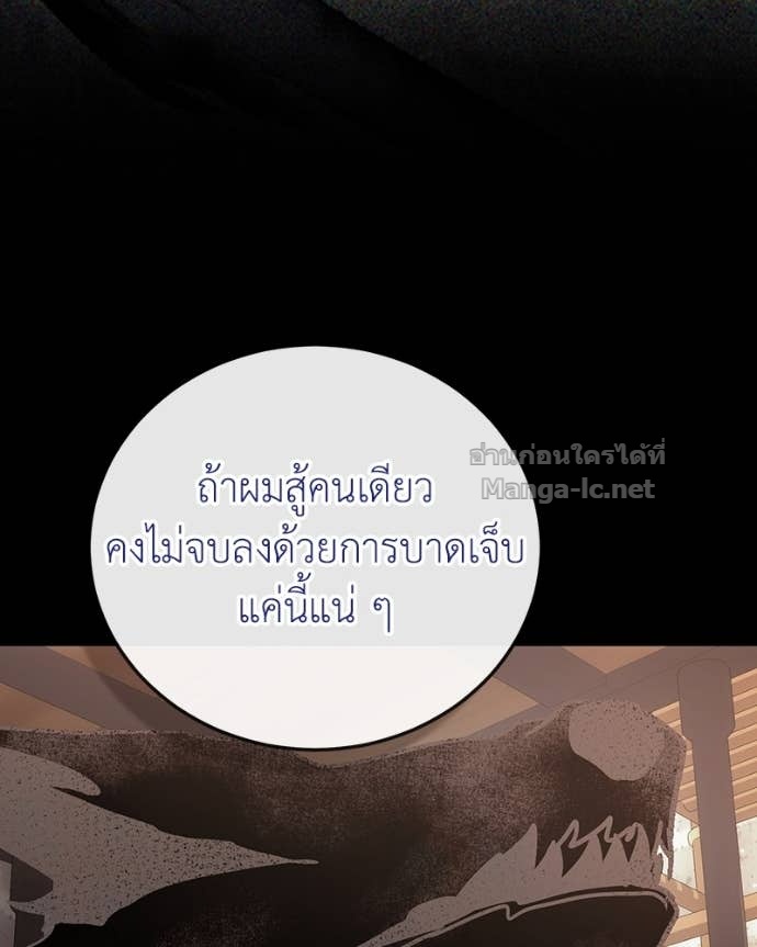 Doujin-Lc- อ่าน โดจิน มังฮวา เกาหลี ญี่ปุ่น จีน แปลไทย ฮีลเลอร์กำมะลอ ตอนที่ 1 2 3 4 5 6 7 8 9 10 11 12 13 14 ฟรี ไม่มีโฆษณา อ่าน โดจิน Manhwa เกาหลี ญี่ปุ่น จีน เรามีครบ คัดมาให้เน้นๆ โดจิน 18+ รับประกันความฟินโดย Doujin Lc