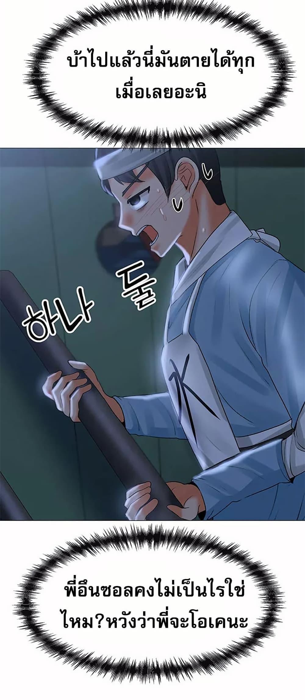 Doujin-Lc- อ่าน โดจิน มังฮวา เกาหลี ญี่ปุ่น จีน แปลไทย Troublesome Sister ตอนที่ 1 2 3 4 5 6 7 8 9 10 11 12 13 14 ฟรี ไม่มีโฆษณา อ่าน โดจิน Manhwa เกาหลี ญี่ปุ่น จีน เรามีครบ คัดมาให้เน้นๆ โดจิน 18+ รับประกันความฟินโดย  Doujin Lc