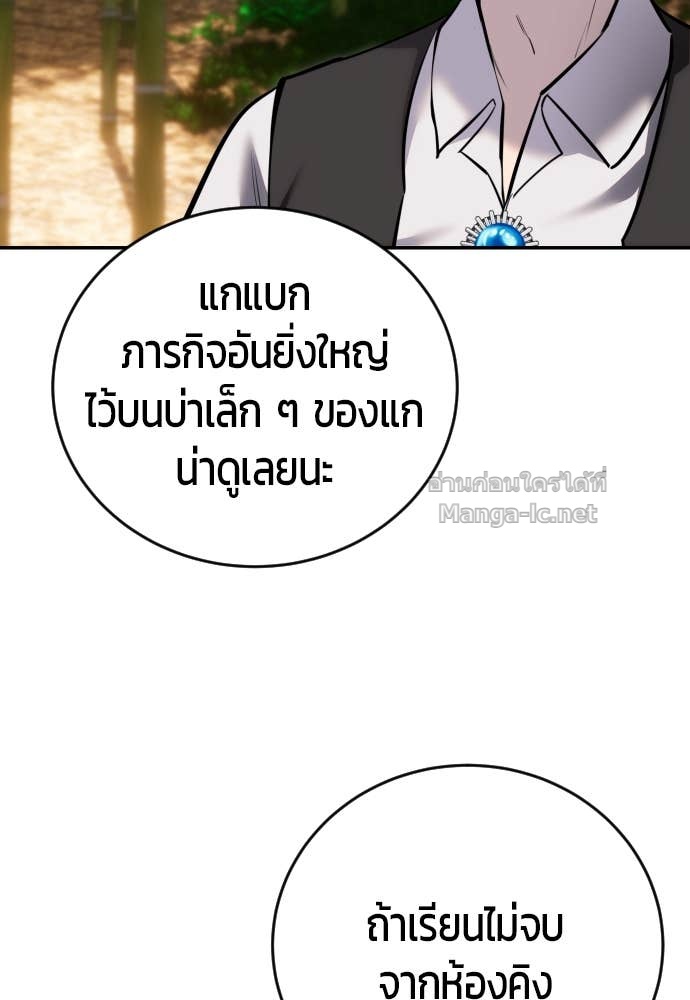 Doujin-Lc- อ่าน โดจิน มังฮวา เกาหลี ญี่ปุ่น จีน แปลไทย แกร่งเกินผู้กล้า แต่ซ่าไม่ได้ ตอนที่ 1 2 3 4 5 6 7 8 9 10 11 12 13 14 ฟรี ไม่มีโฆษณา อ่าน โดจิน Manhwa เกาหลี ญี่ปุ่น จีน เรามีครบ คัดมาให้เน้นๆ โดจิน 18+ รับประกันความฟินโดย Doujin Lc