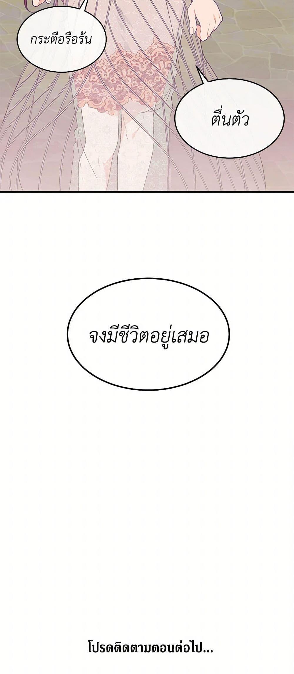 Manga-lc-com อ่านมังงะ อ่านการ์ตูน ออนไลน์ ฟรี The Elegant Sea of Savagery ตอนที่ 1 2 3 4 5 6 7 8 9 10 11 12 13 14 ฟรี ไม่มีโฆษณา Manga-lc - อ่าน มังงะ อ่าน การ์ตูน ออนไลน์ อ่านมังงะ ฟรี