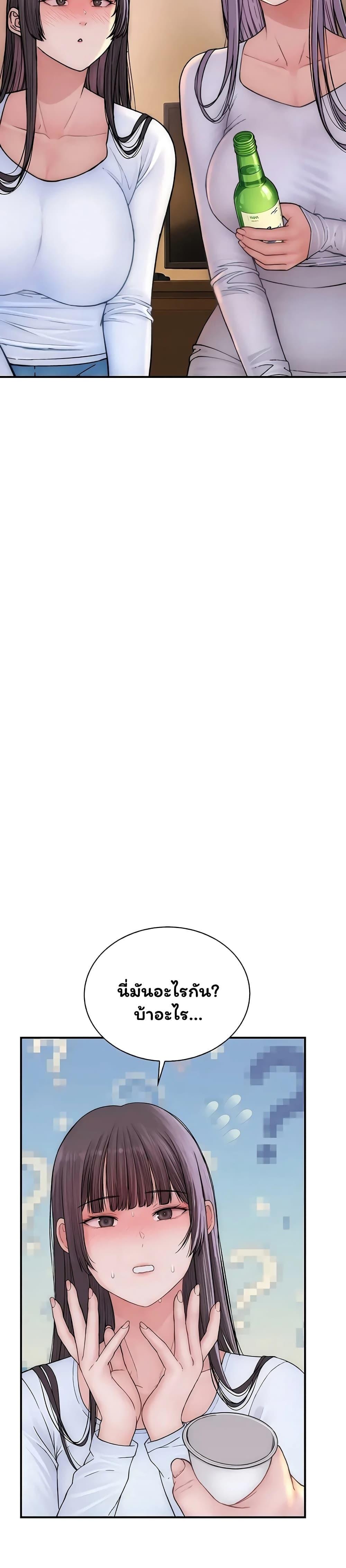 Doujin-Lc- อ่าน โดจิน มังฮวา เกาหลี ญี่ปุ่น จีน แปลไทย Scumbag ตอนที่ 1 2 3 4 5 6 7 8 9 10 11 12 13 14 ฟรี ไม่มีโฆษณา อ่าน โดจิน Manhwa เกาหลี ญี่ปุ่น จีน เรามีครบ คัดมาให้เน้นๆ โดจิน 18+ รับประกันความฟินโดย  Doujin Lc