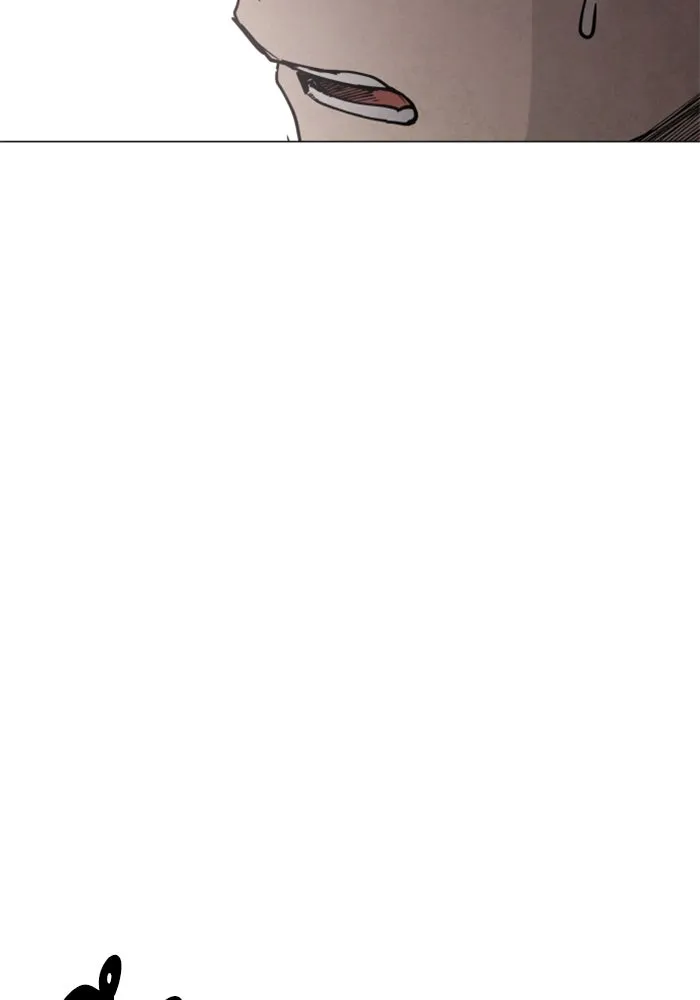 FOG LAND ตอนที่ 23 รูปที่ 83