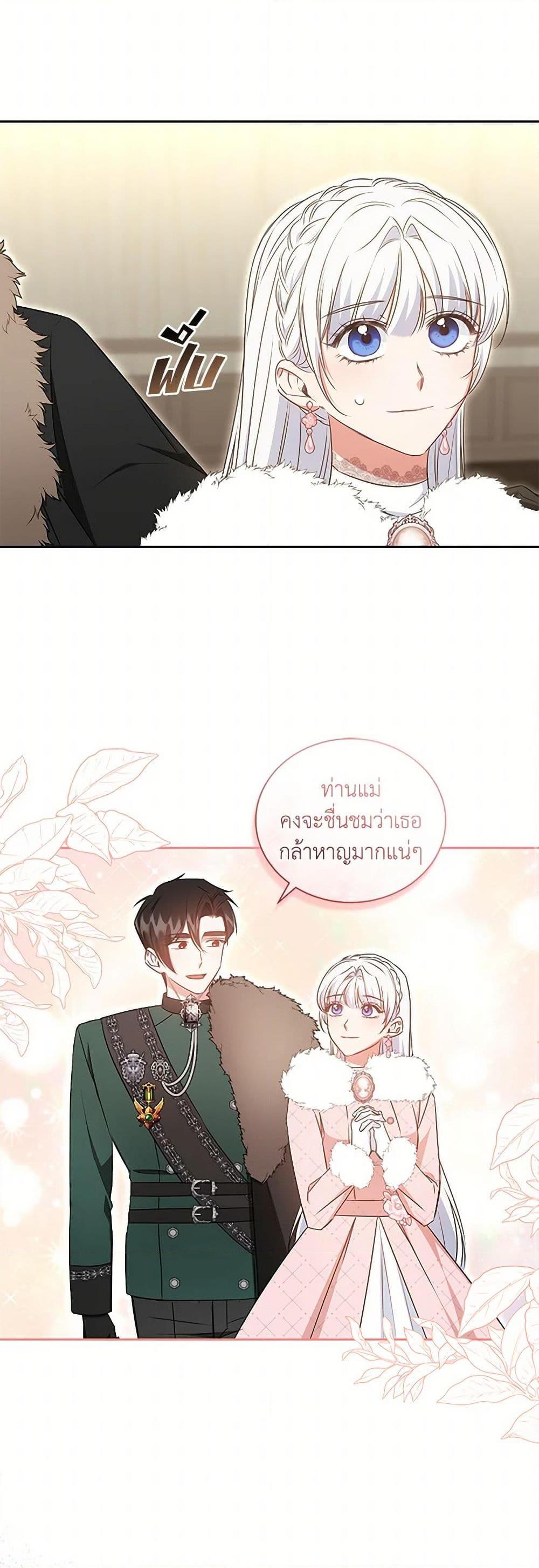 Manga-lc-com อ่านมังงะ อ่านการ์ตูน ออนไลน์ ฟรี I’ll Change My Fate To Be Executed ตอนที่ 1 2 3 4 5 6 7 8 9 10 11 12 13 14 ฟรี ไม่มีโฆษณา Manga-lc - อ่าน มังงะ อ่าน การ์ตูน ออนไลน์ อ่านมังงะ ฟรี