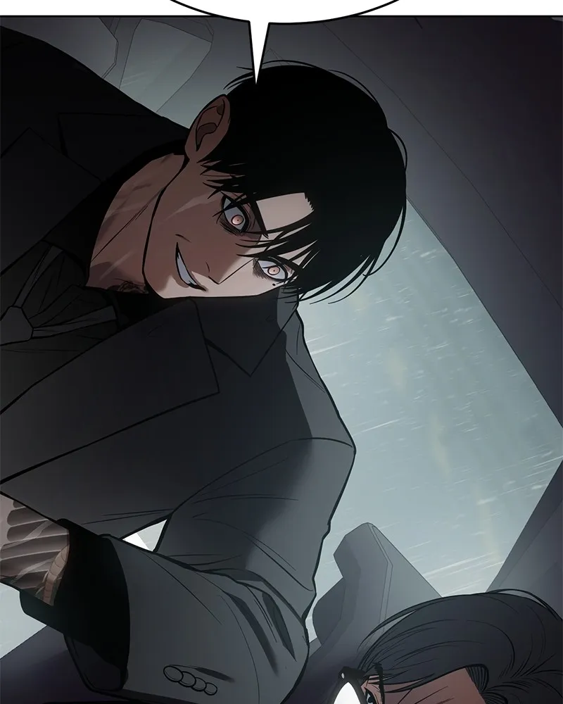 แบคXX ตอนที่ 44 รูปที่ 25