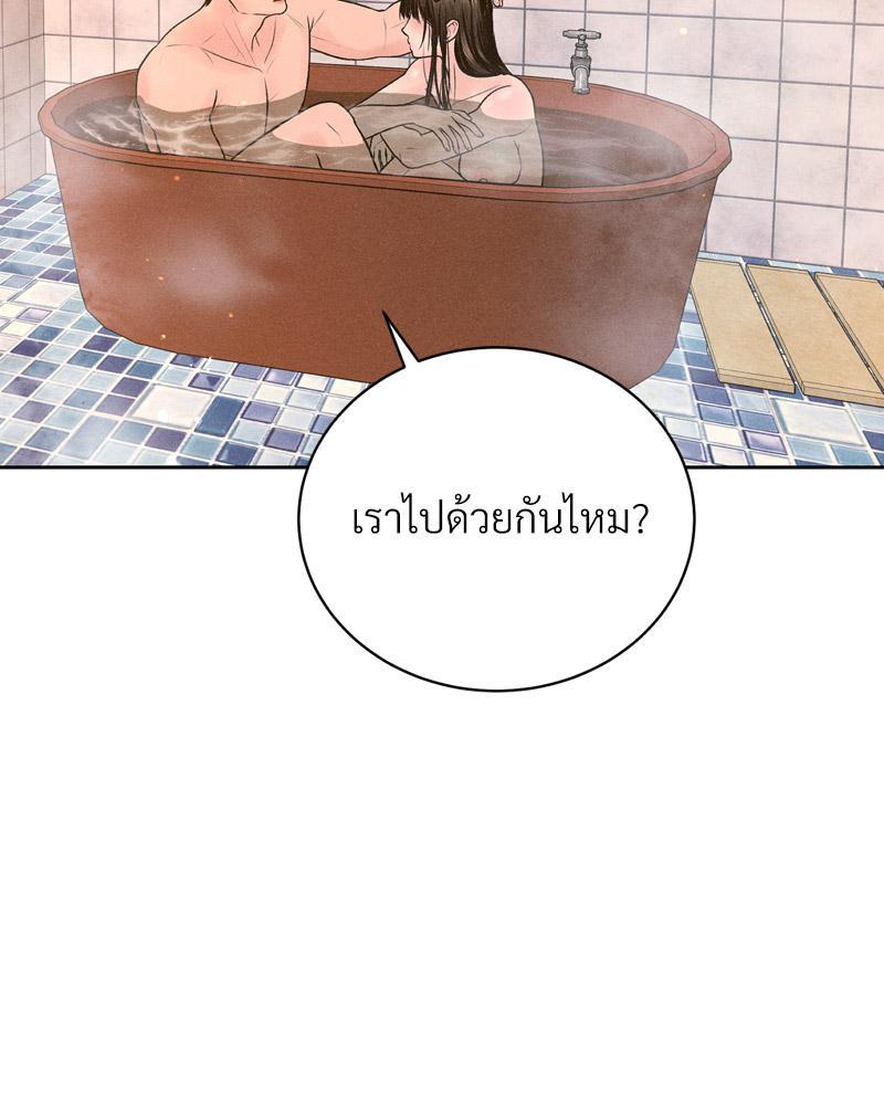 Doujin-Lc- อ่าน โดจิน มังฮวา เกาหลี ญี่ปุ่น จีน แปลไทย Payment for the Ride ตอนที่ 1 2 3 4 5 6 7 8 9 10 11 12 13 14 ฟรี ไม่มีโฆษณา อ่าน โดจิน Manhwa เกาหลี ญี่ปุ่น จีน เรามีครบ คัดมาให้เน้นๆ โดจิน 18+ รับประกันความฟินโดย  Doujin Lc