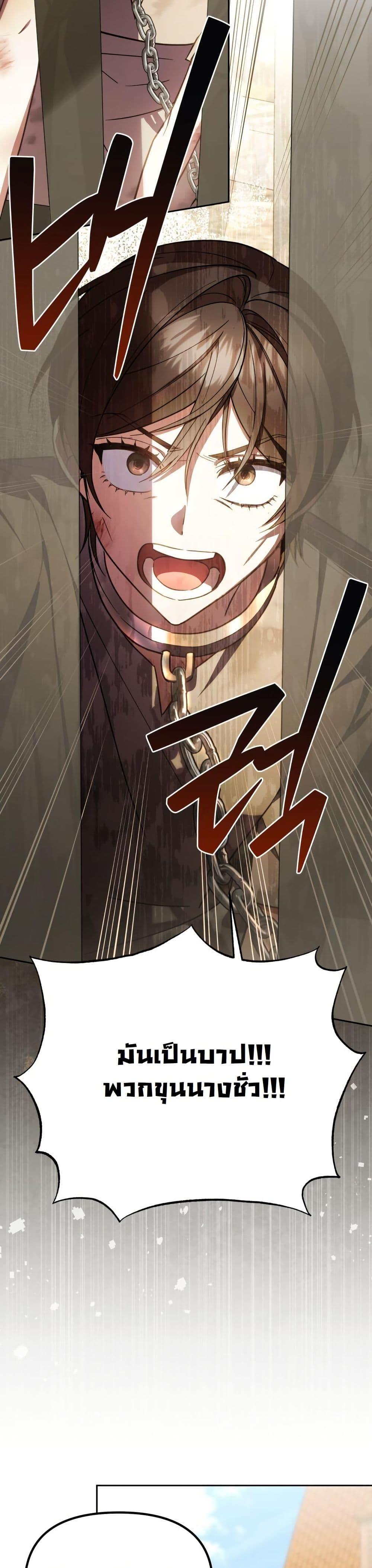 Manga-lc-com อ่านมังงะ อ่านการ์ตูน ออนไลน์ ฟรี A Slave of Rubelfast ตอนที่ 1 2 3 4 5 6 7 8 9 10 11 12 13 14 ฟรี ไม่มีโฆษณา Manga-lc - อ่าน มังงะ อ่าน การ์ตูน ออนไลน์ อ่านมังงะ ฟรี