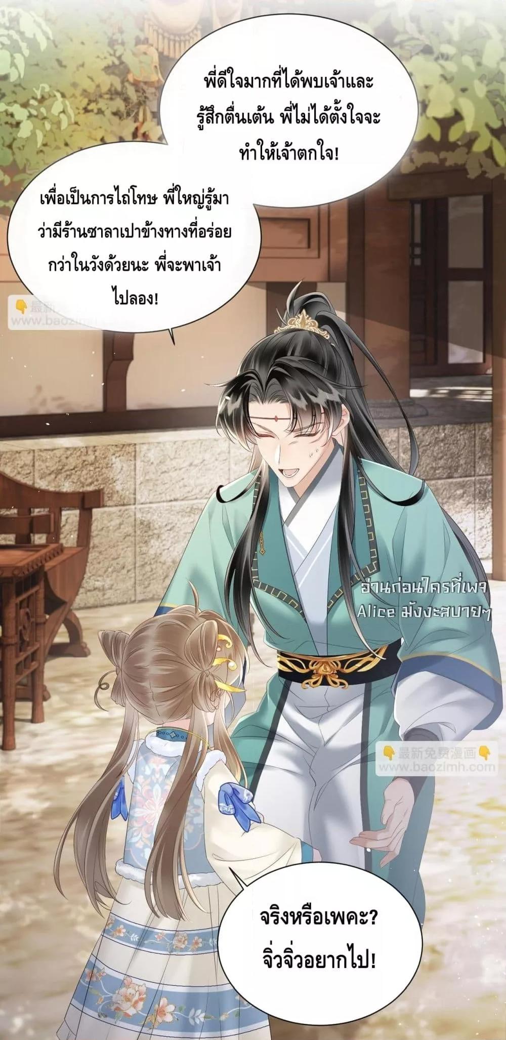 Manga-lc-com อ่านมังงะ อ่านการ์ตูน ออนไลน์ ฟรี เสียงหัวใจของเธ ตอนที่ 1 2 3 4 5 6 7 8 9 10 11 12 13 14 ฟรี ไม่มีโฆษณา Manga-lc - อ่าน มังงะ อ่าน การ์ตูน ออนไลน์ อ่านมังงะ ฟรี