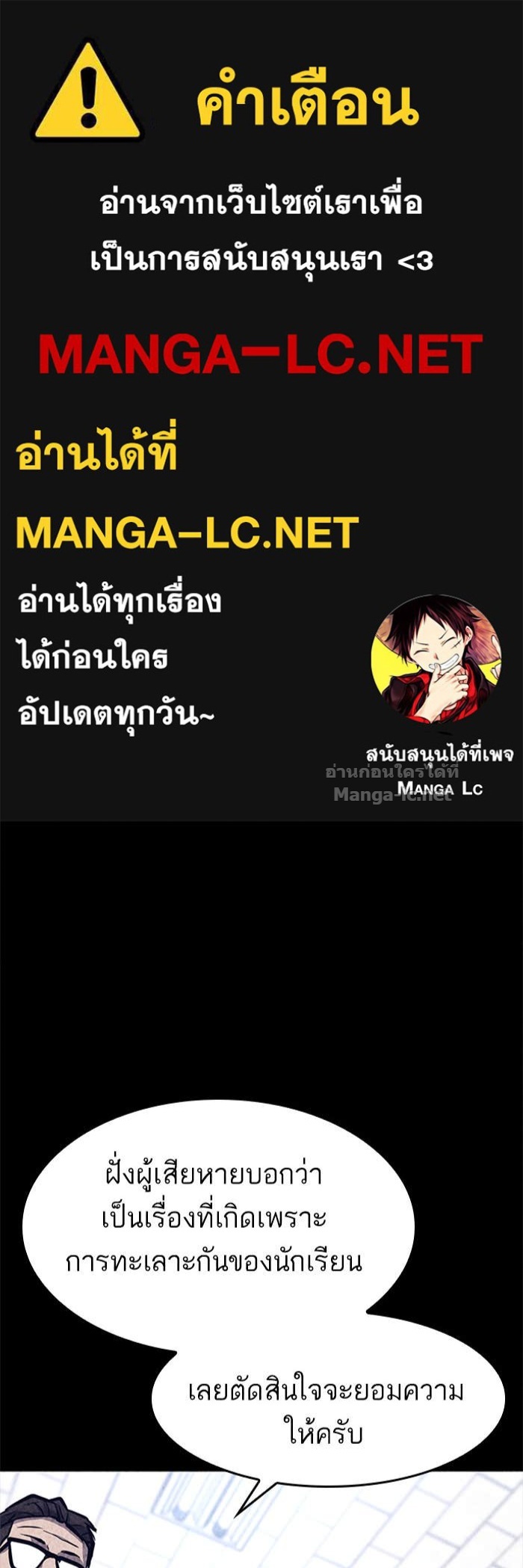 Doujin-Lc- อ่าน โดจิน มังฮวา เกาหลี ญี่ปุ่น จีน แปลไทย HECTOPASCAL ตอนที่ 1 2 3 4 5 6 7 8 9 10 11 12 13 14 ฟรี ไม่มีโฆษณา อ่าน โดจิน Manhwa เกาหลี ญี่ปุ่น จีน เรามีครบ คัดมาให้เน้นๆ โดจิน 18+ รับประกันความฟินโดย Doujin Lc