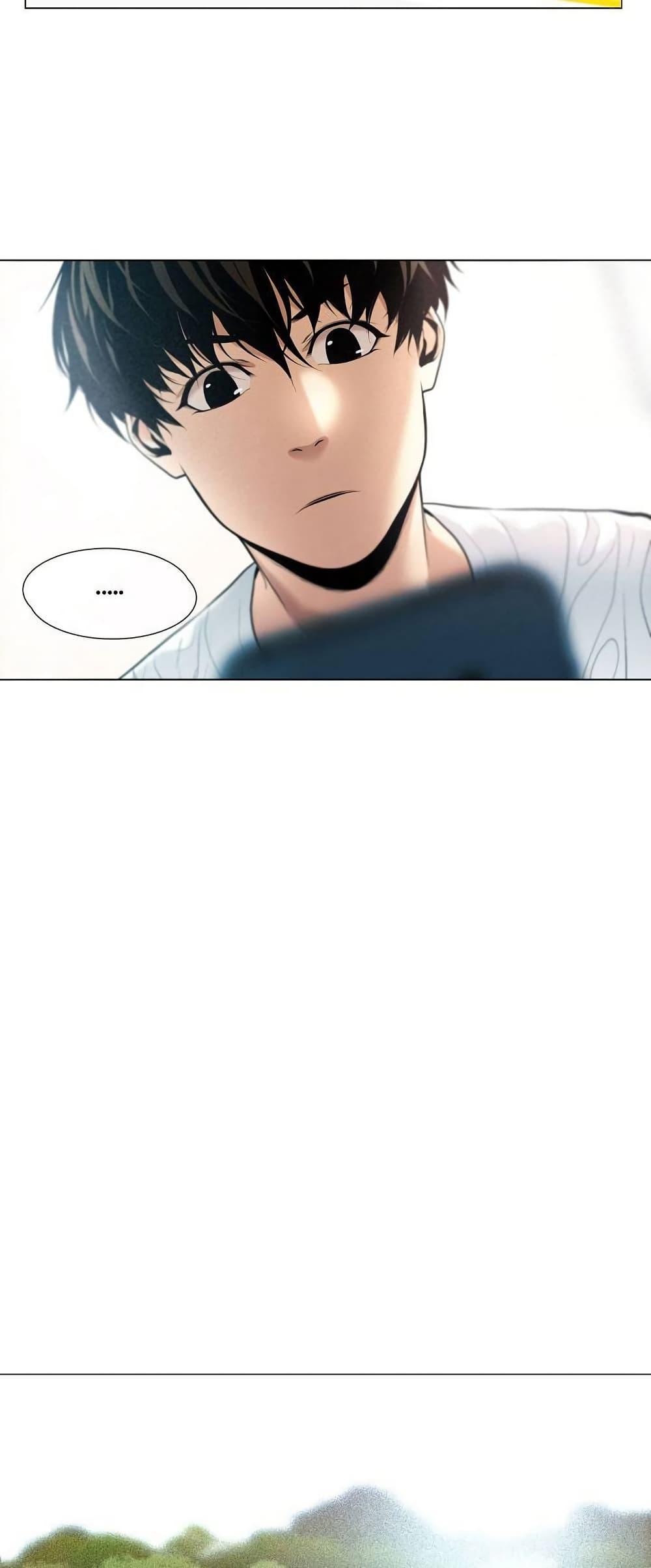 Manga-lc-com อ่านมังงะ อ่านการ์ตูน ออนไลน์ ฟรี Movies Are Real ตอนที่ 1 2 3 4 5 6 7 8 9 10 11 12 13 14 ฟรี ไม่มีโฆษณา Manga-lc - อ่าน มังงะ อ่าน การ์ตูน ออนไลน์ อ่านมังงะ ฟรี