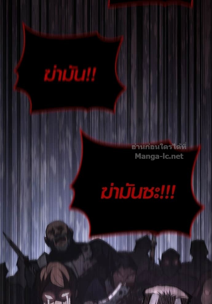 Doujin-Lc- อ่าน โดจิน มังฮวา เกาหลี ญี่ปุ่น จีน แปลไทย เอาชีวิตรอดในเกมฉบับคนเถื่อน ตอนที่ 1 2 3 4 5 6 7 8 9 10 11 12 13 14 ฟรี ไม่มีโฆษณา อ่าน โดจิน Manhwa เกาหลี ญี่ปุ่น จีน เรามีครบ คัดมาให้เน้นๆ โดจิน 18+ รับประกันความฟินโดย Doujin Lc