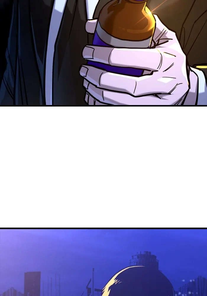 มือพิพากษา ตอนที่ 13 รูปที่ 44