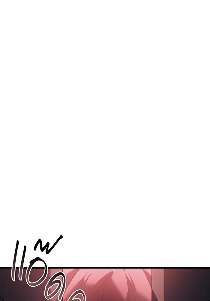 เกิดใหม่พร้อมพลังแห่งราชัน ตอนที่ 111 รูปที่ 122