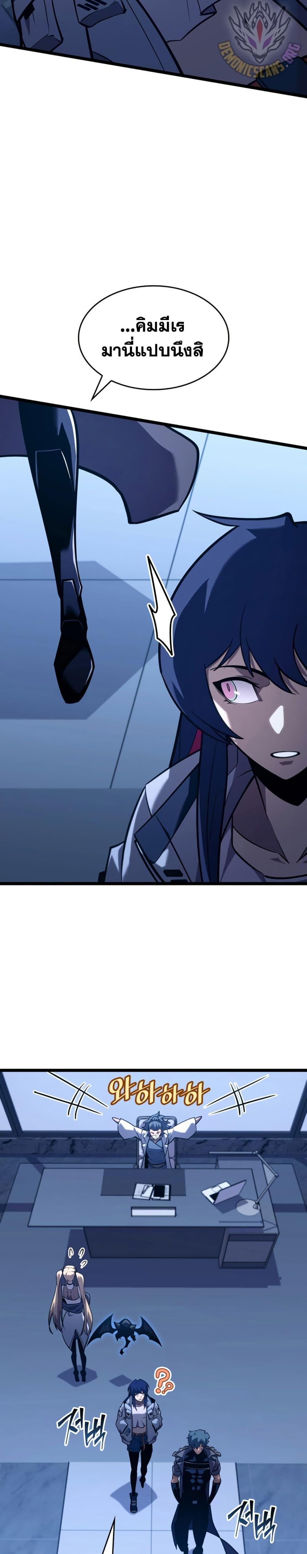 Manga-lc-com อ่านมังงะ อ่านการ์ตูน ออนไลน์ ฟรี Return of the SSS-Class Ranker ตอนที่ 1 2 3 4 5 6 7 8 9 10 11 12 13 14 ฟรี ไม่มีโฆษณา Manga-lc - อ่าน มังงะ อ่าน การ์ตูน ออนไลน์ อ่านมังงะ ฟรี