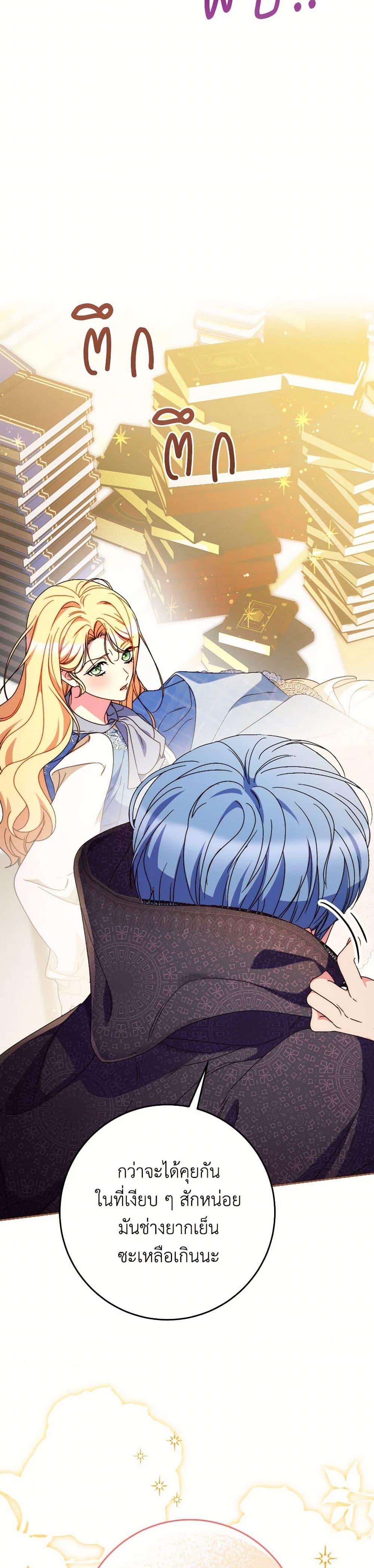 Manga-lc-com อ่านมังงะ อ่านการ์ตูน ออนไลน์ ฟรี I Raised My Younger Sister Beautifully ตอนที่ 1 2 3 4 5 6 7 8 9 10 11 12 13 14 ฟรี ไม่มีโฆษณา Manga-lc - อ่าน มังงะ อ่าน การ์ตูน ออนไลน์ อ่านมังงะ ฟรี