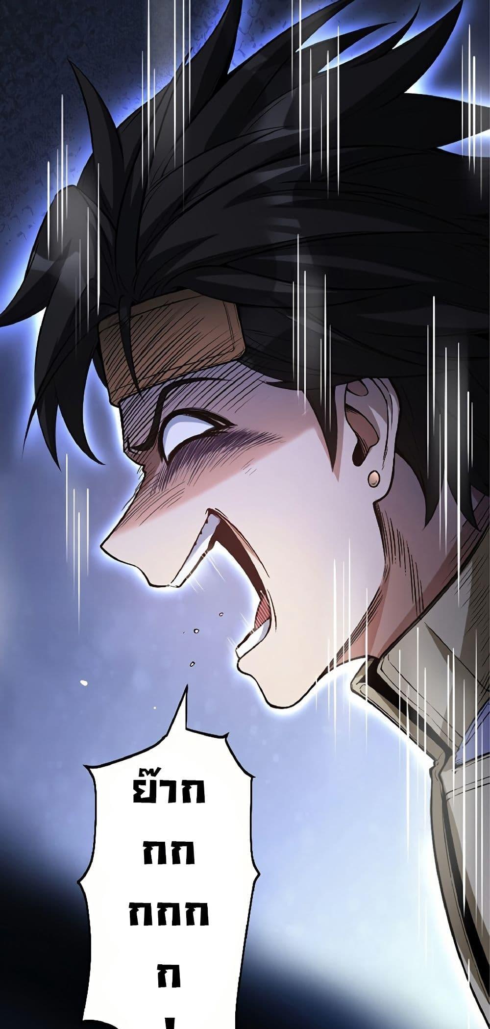 Manga-lc-com อ่านมังงะ อ่านการ์ตูน ออนไลน์ ฟรี Kiraware no Yarinaoshi ~ Yuusha ni Uragirare, Ryou Omoidatta Seijo to Inochi o Ubawareta Ore, Kako ni Modotte Subete o… ตอนที่ 1 2 3 4 5 6 7 8 9 10 11 12 13 14 ฟรี ไม่มีโฆษณา Manga-lc - อ่าน มังงะ อ่าน การ์ตูน ออนไลน์ อ่านมังงะ ฟรี