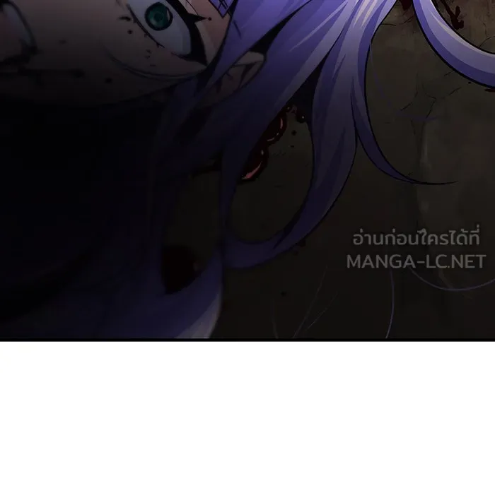 จอมเวทเกิดใหม่ในรอบ 66666 ปี ตอนที่ 143 รูปที่ 36