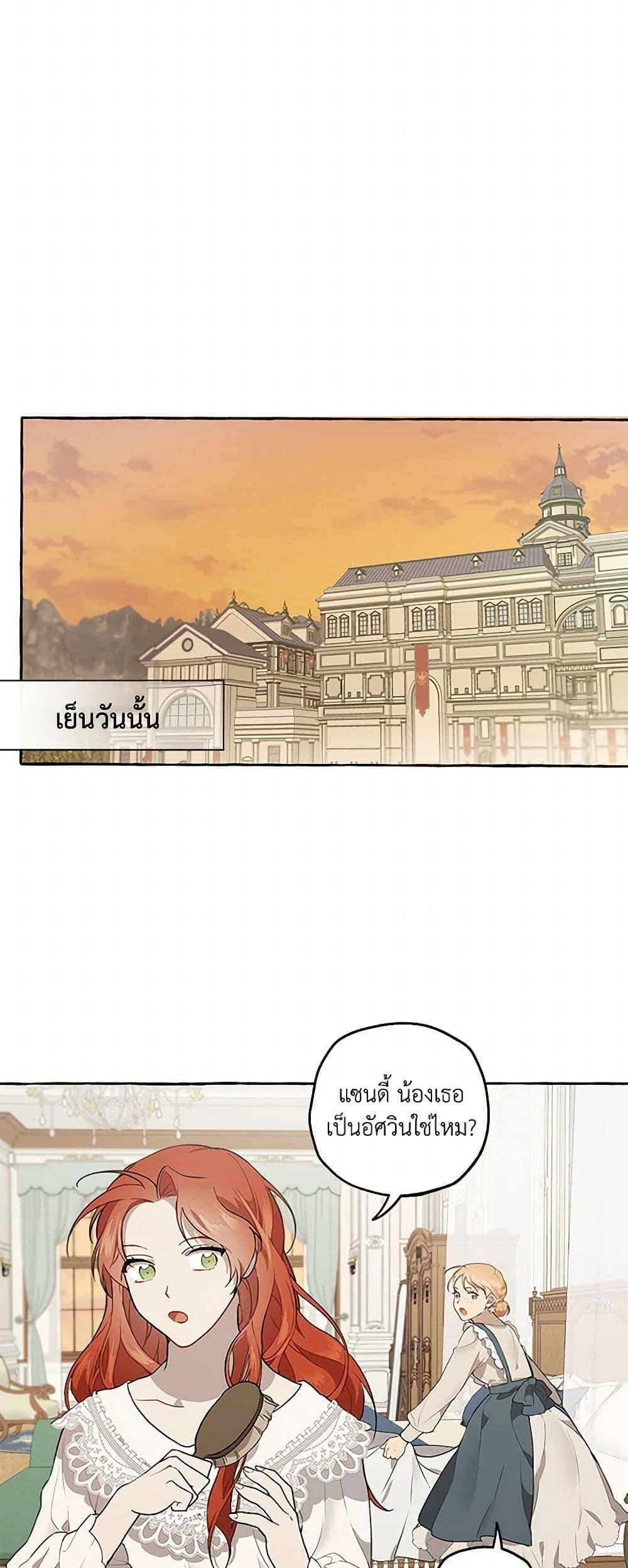 Manga-lc-com อ่านมังงะ อ่านการ์ตูน ออนไลน์ ฟรี It Was All a Mistake ตอนที่ 1 2 3 4 5 6 7 8 9 10 11 12 13 14 ฟรี ไม่มีโฆษณา Manga-lc - อ่าน มังงะ อ่าน การ์ตูน ออนไลน์ อ่านมังงะ ฟรี