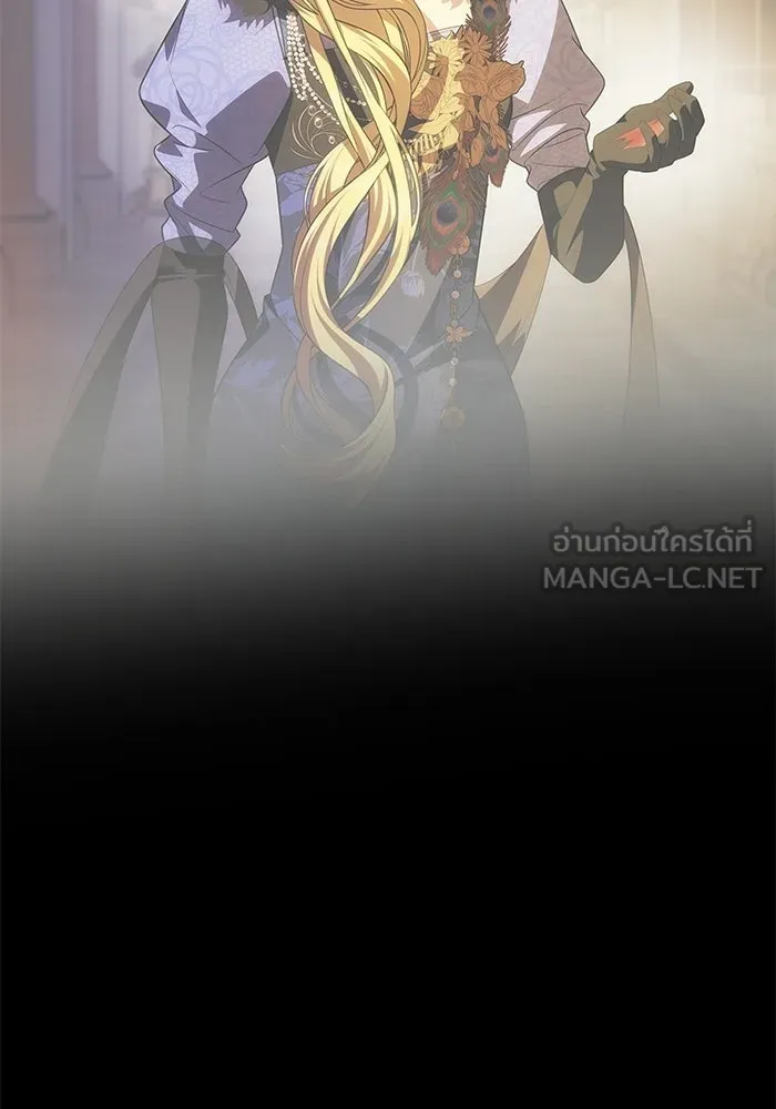 เกมรักจับสามี ตอนที่ 80 รูปที่ 93