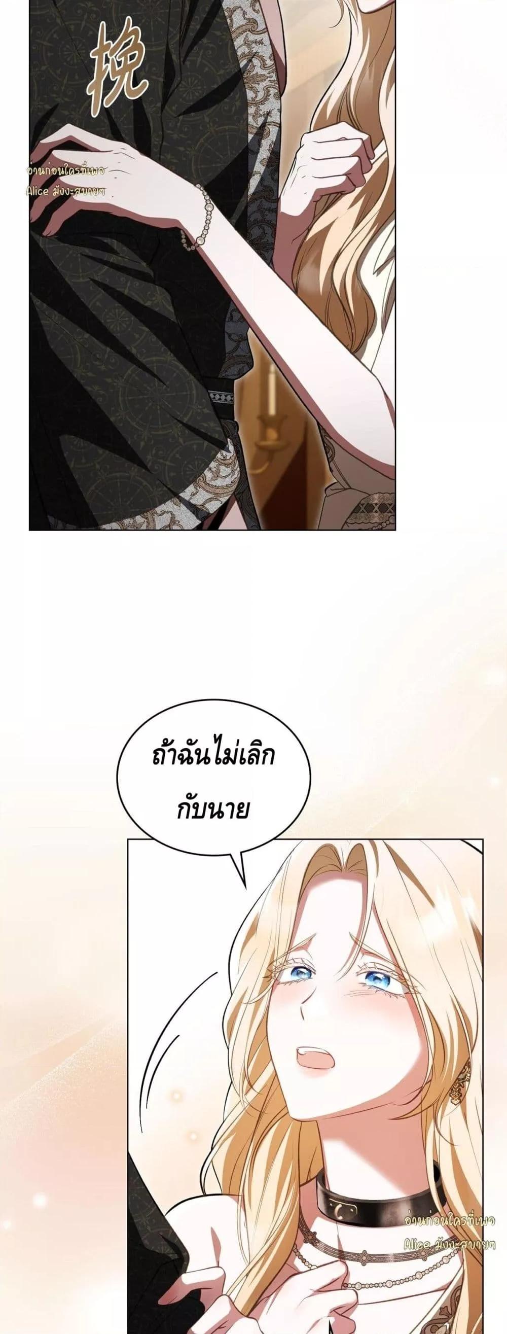 Manga-lc-com อ่านมังงะ อ่านการ์ตูน ออนไลน์ ฟรี MySlave–ทาสร ตอนที่ 1 2 3 4 5 6 7 8 9 10 11 12 13 14 ฟรี ไม่มีโฆษณา Manga-lc - อ่าน มังงะ อ่าน การ์ตูน ออนไลน์ อ่านมังงะ ฟรี