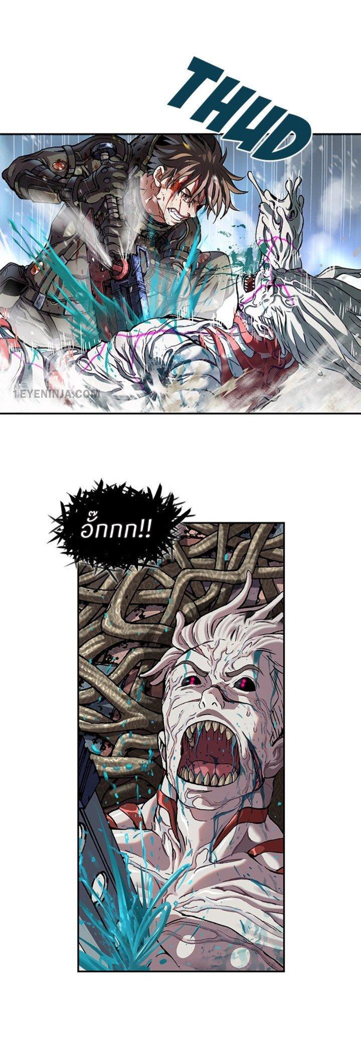 Manga-lc-com อ่านมังงะ อ่านการ์ตูน ออนไลน์ ฟรี Leviathan เลวีอาธาน อสูรกายใต้สมุทร ตอนที่ 1 2 3 4 5 6 7 8 9 10 11 12 13 14 ฟรี ไม่มีโฆษณา Manga-lc - อ่าน มังงะ อ่าน การ์ตูน ออนไลน์ อ่านมังงะ ฟรี